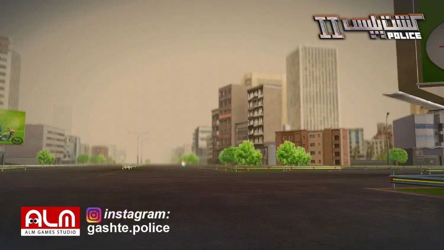 کیف مدارک|اشیا|تویسرکان, |دیوار