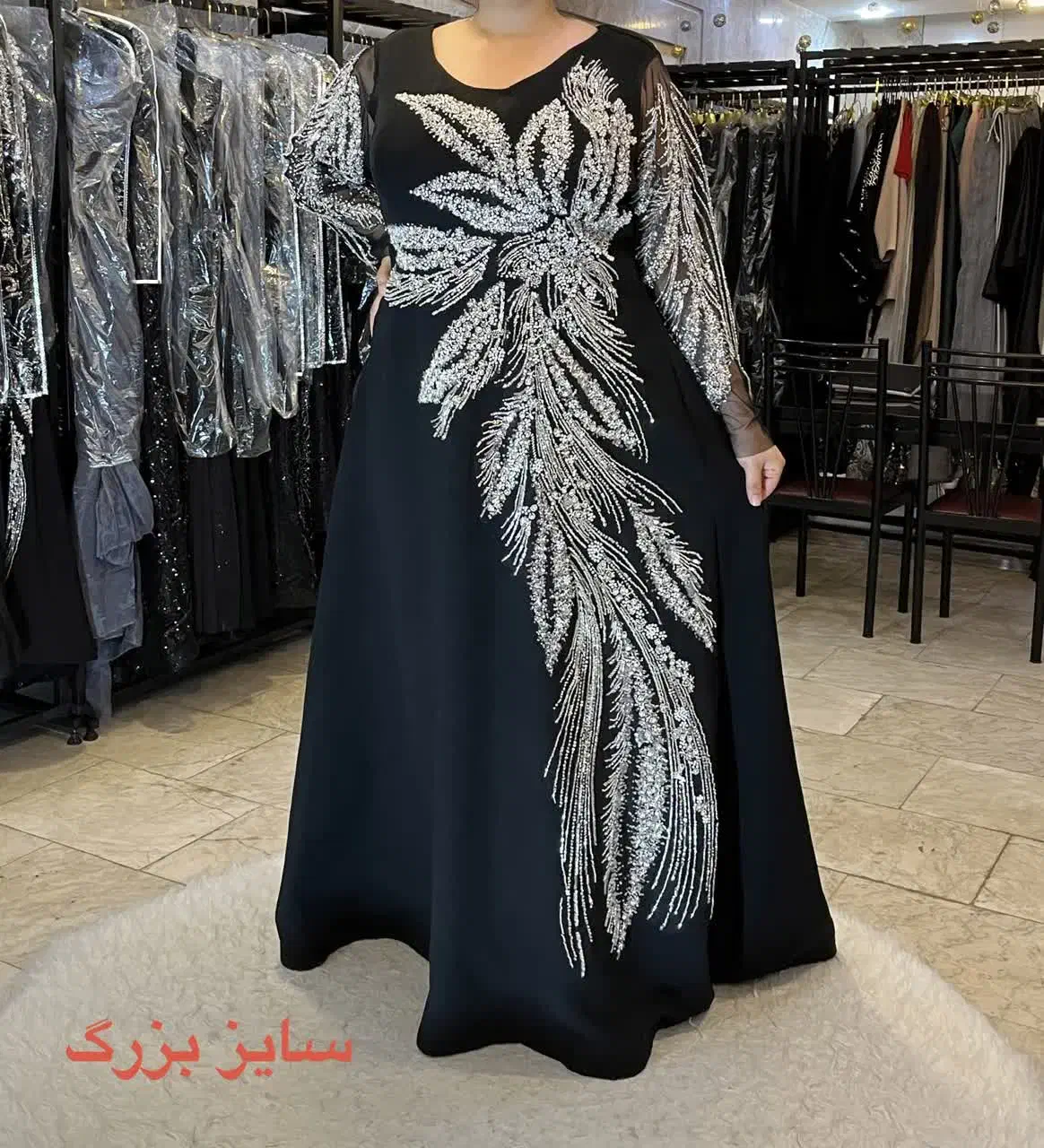 لباس مجلسی|لباس|مشهد, تربیت (صدف)|دیوار