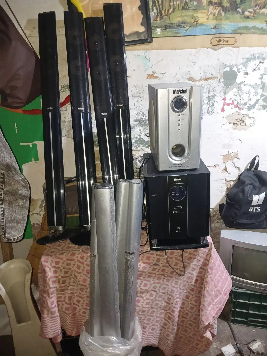 سینما خانواده هر دو مارشال|سیستم صوتی خانگی|گرگان, |دیوار