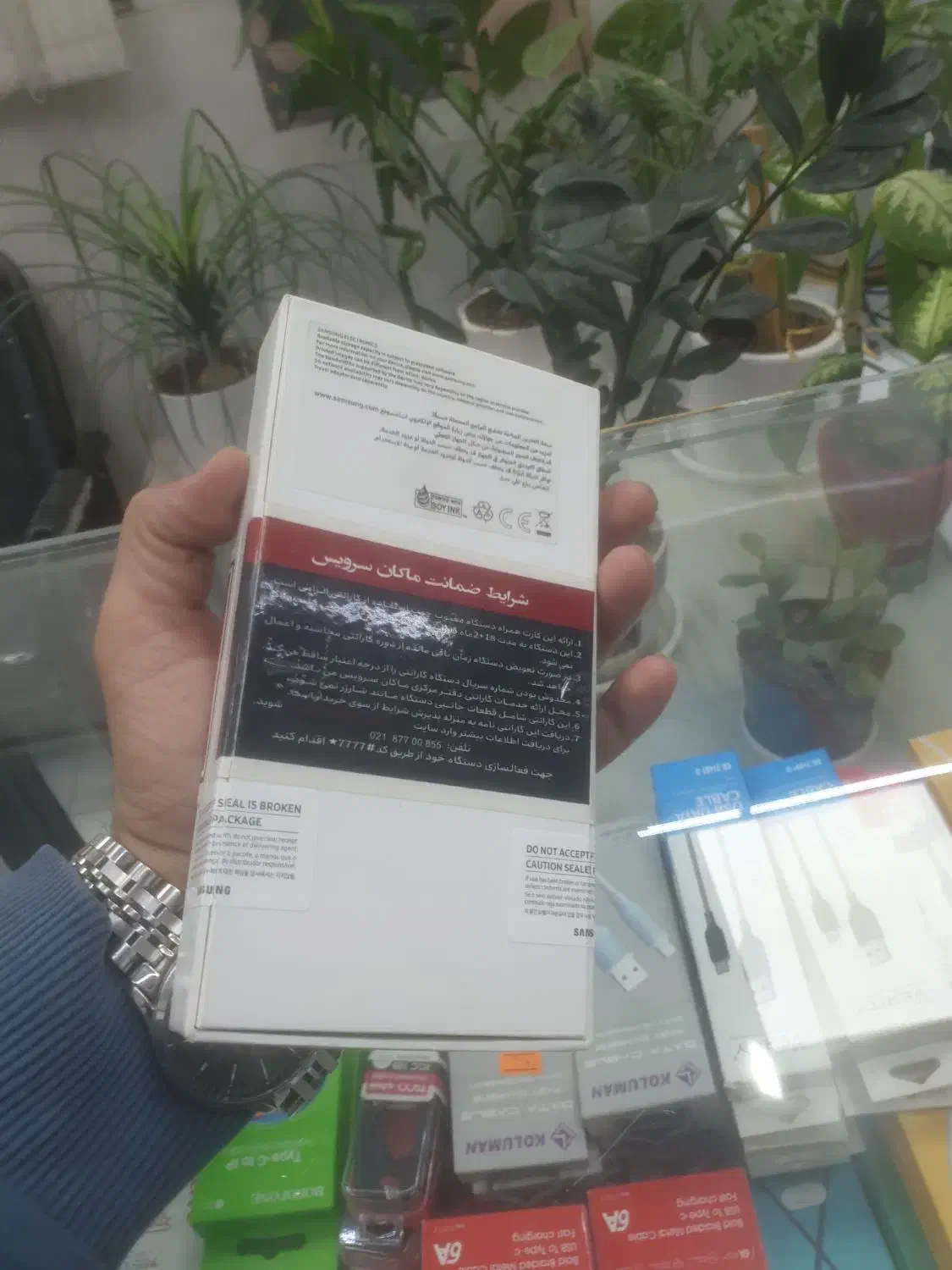 سامسونگ a54|موبایل|میبد, |دیوار