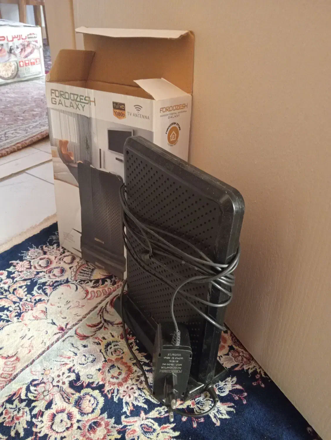 آنتن تلویزیون/گیرنده|صوتی و تصویری|پردیس, فاز ۳|دیوار