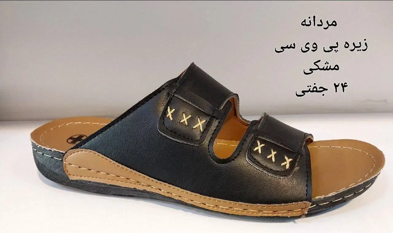 انواع صندل و کفش عمده و تک|کیف، کفش، کمربند|شیراز, سیاه سنگ|دیوار