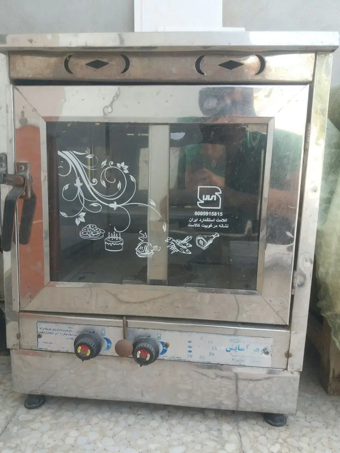 تنور گازی|اجاق گاز و لوازم برقی پختوپز|اهرم, |دیوار