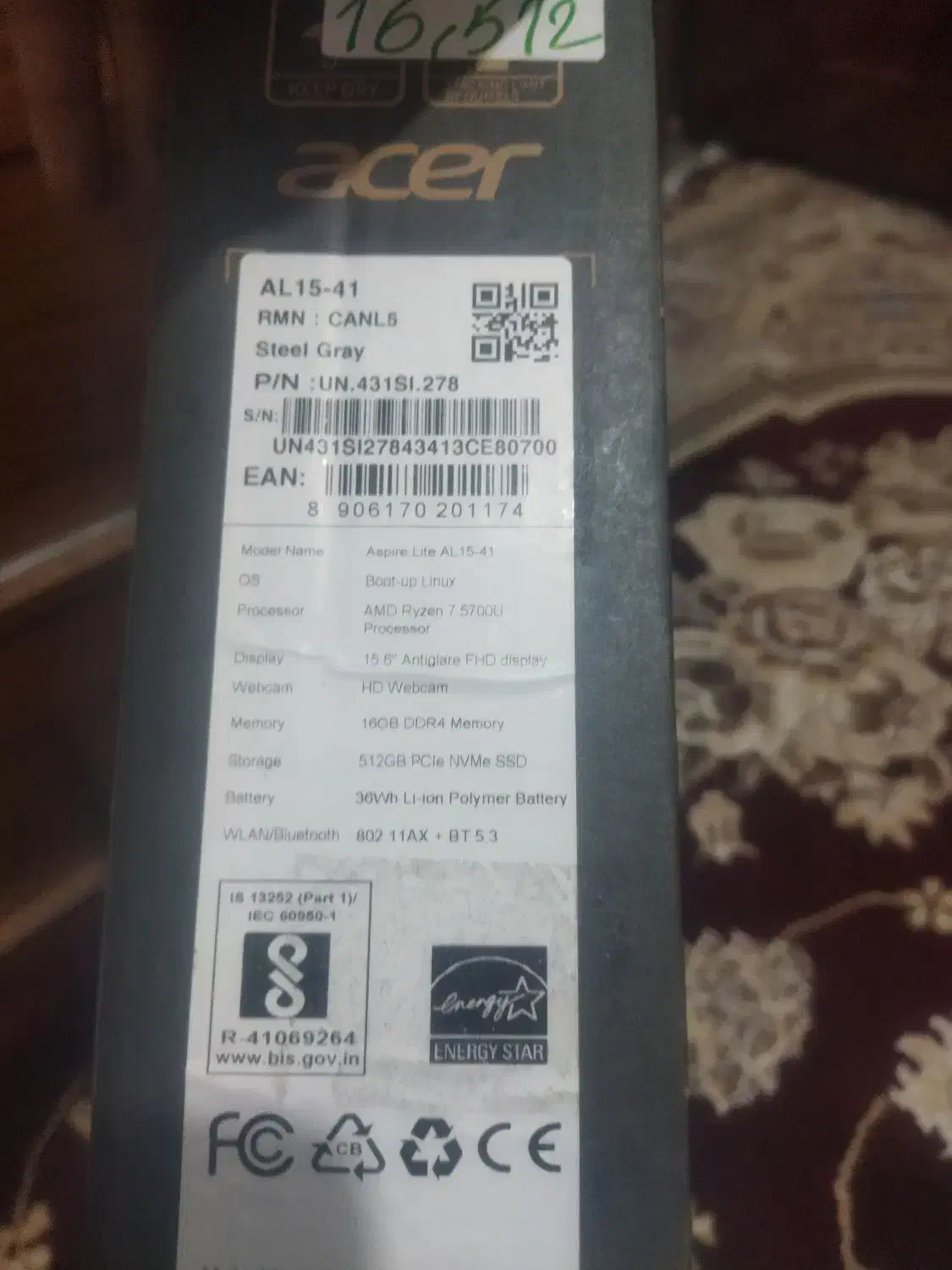 لپ تاپ ایسر نسل 13|رایانه همراه|مشهد, طرق|دیوار