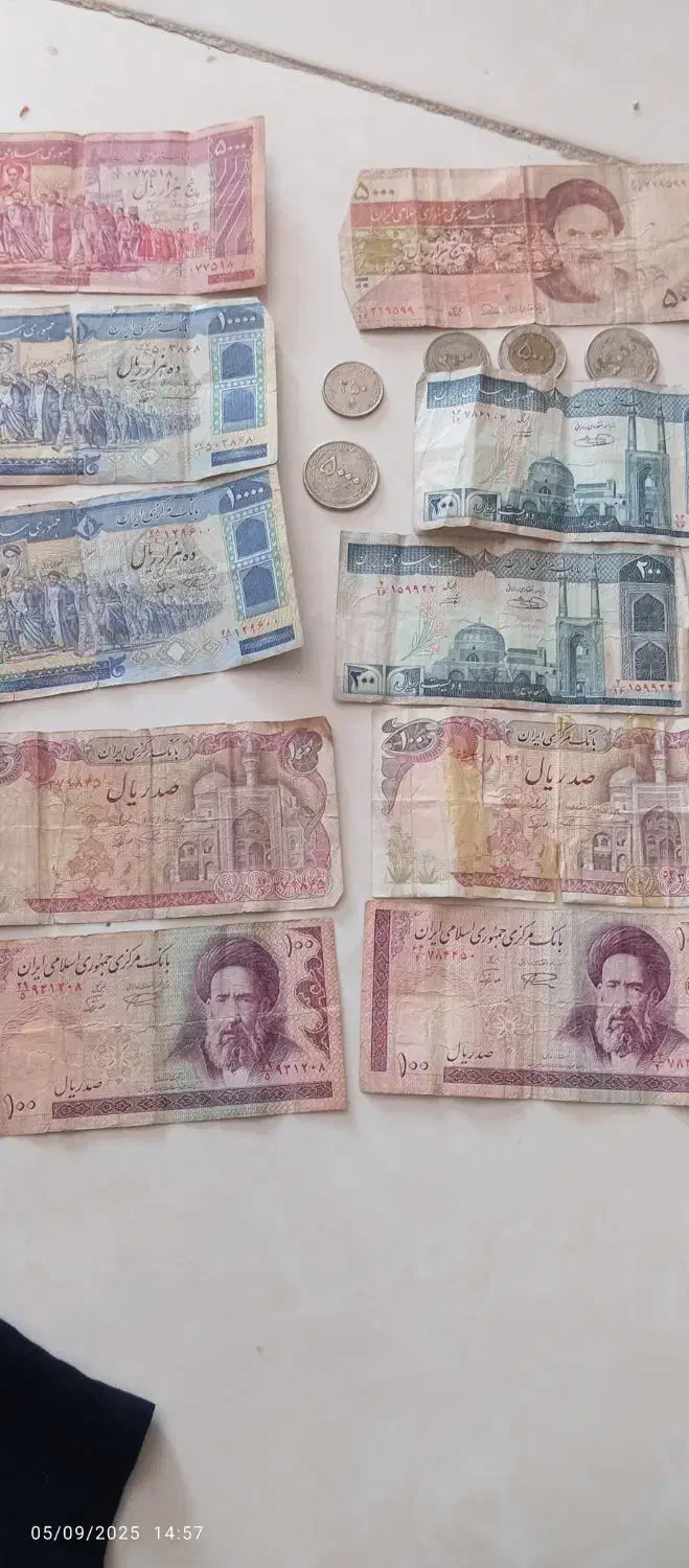 اسکناس و سکه|کلکسیون سکه، تمبر، اسکناس|زابل, |دیوار
