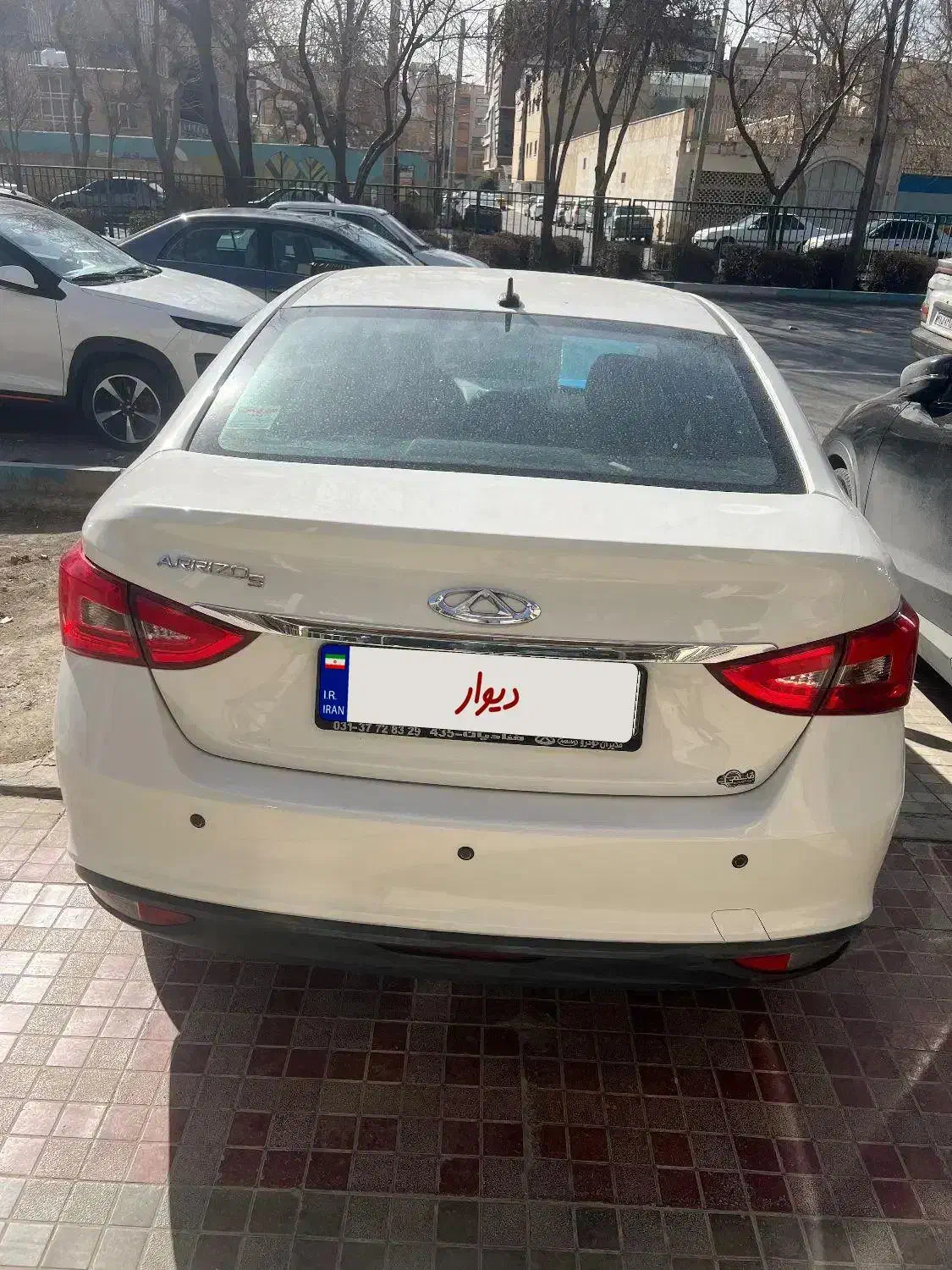 اریزو5مدل1400|خودرو سواری و وانت|اصفهان, سروستان|دیوار