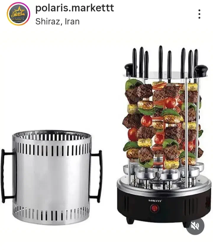 کباب پز برقی سوکانی|اجاق گاز و لوازم برقی پختوپز|سپیدان, |دیوار