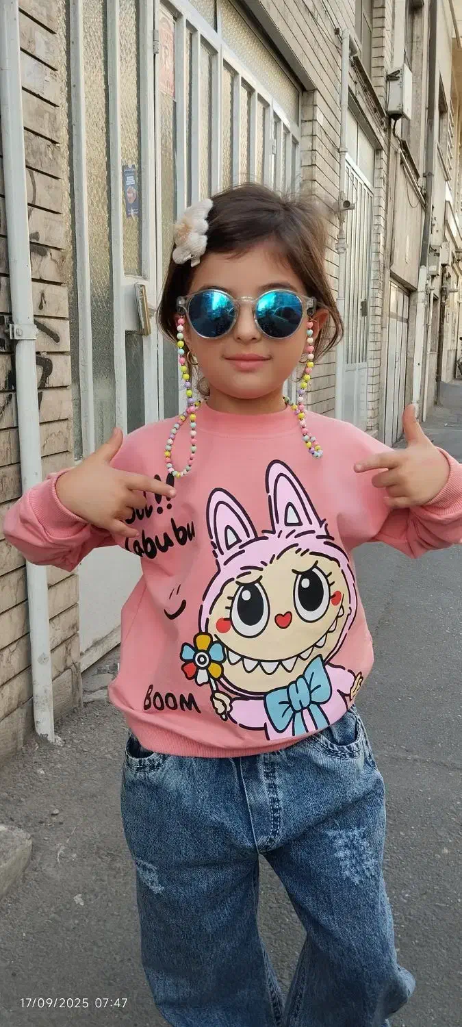 تولیدی لباس بچگانه ۲۰ درصد اف|کفش و لباس بچه|تهران, فلسطین (میدان انقلاب)|دیوار