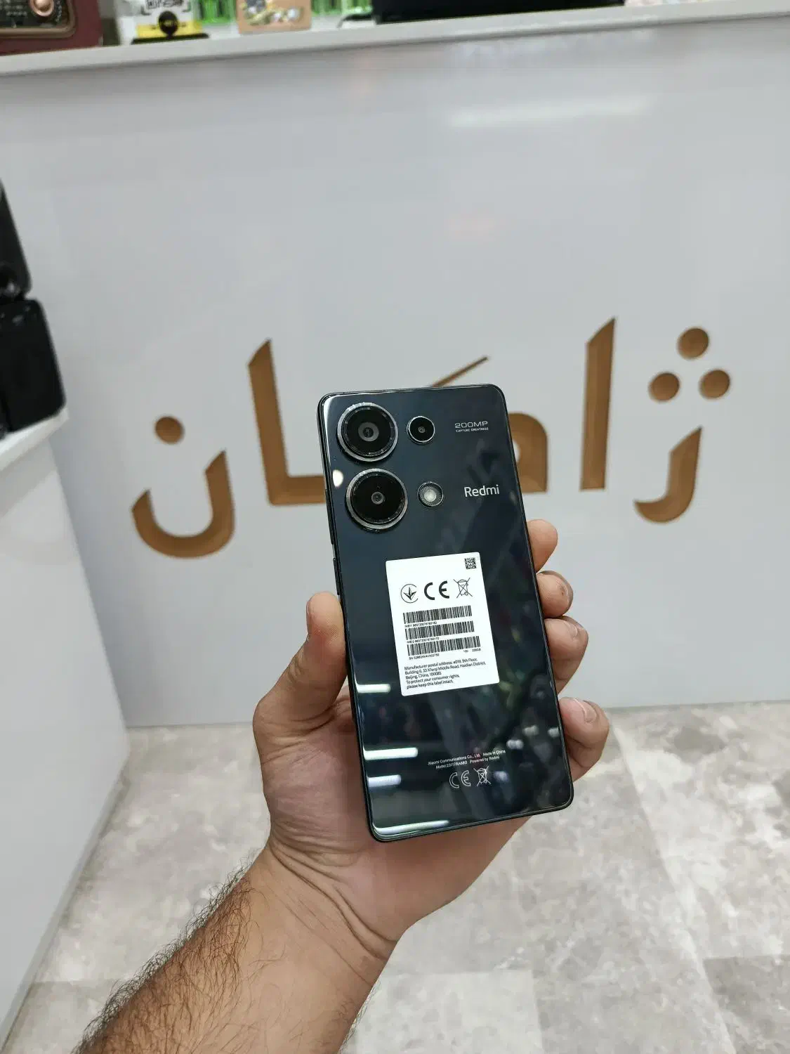Note13pro/اقساطی|موبایل|قم, عمار یاسر|دیوار
