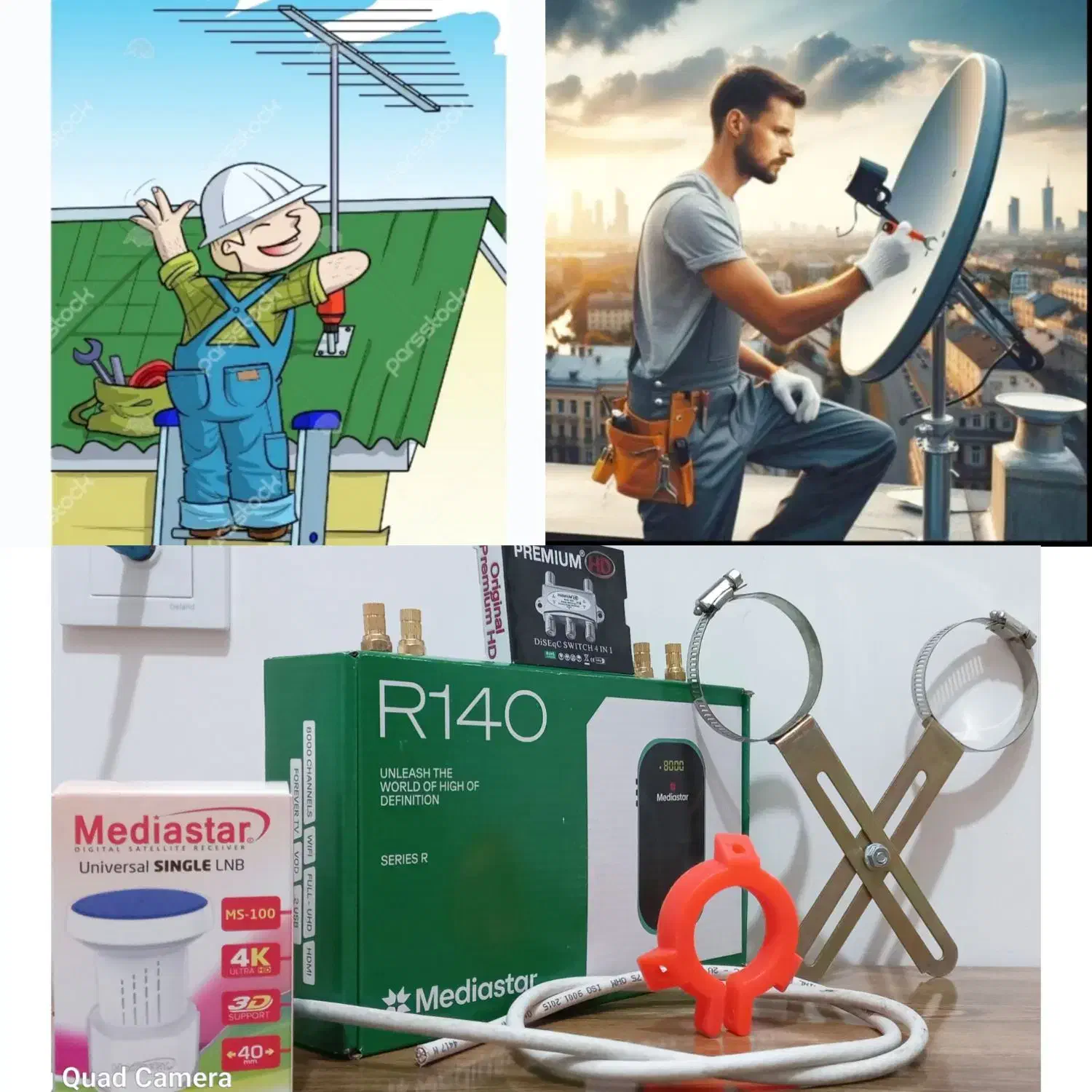 نصب انتن ونصاب انتن...|خدمات پیشه و مهارت|بروجرد, |دیوار