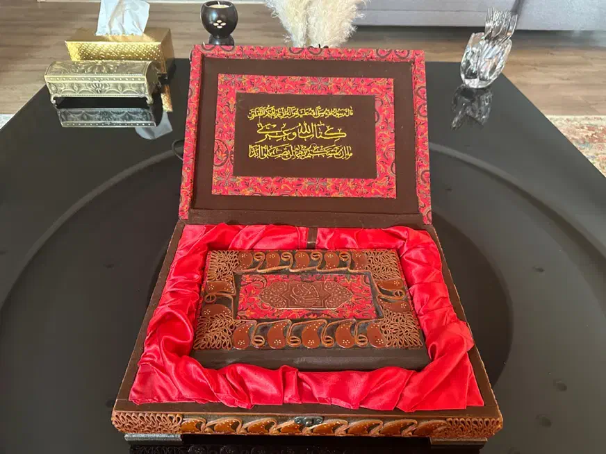 قرآن|کتاب و مجله مذهبی|زنجان, |دیوار