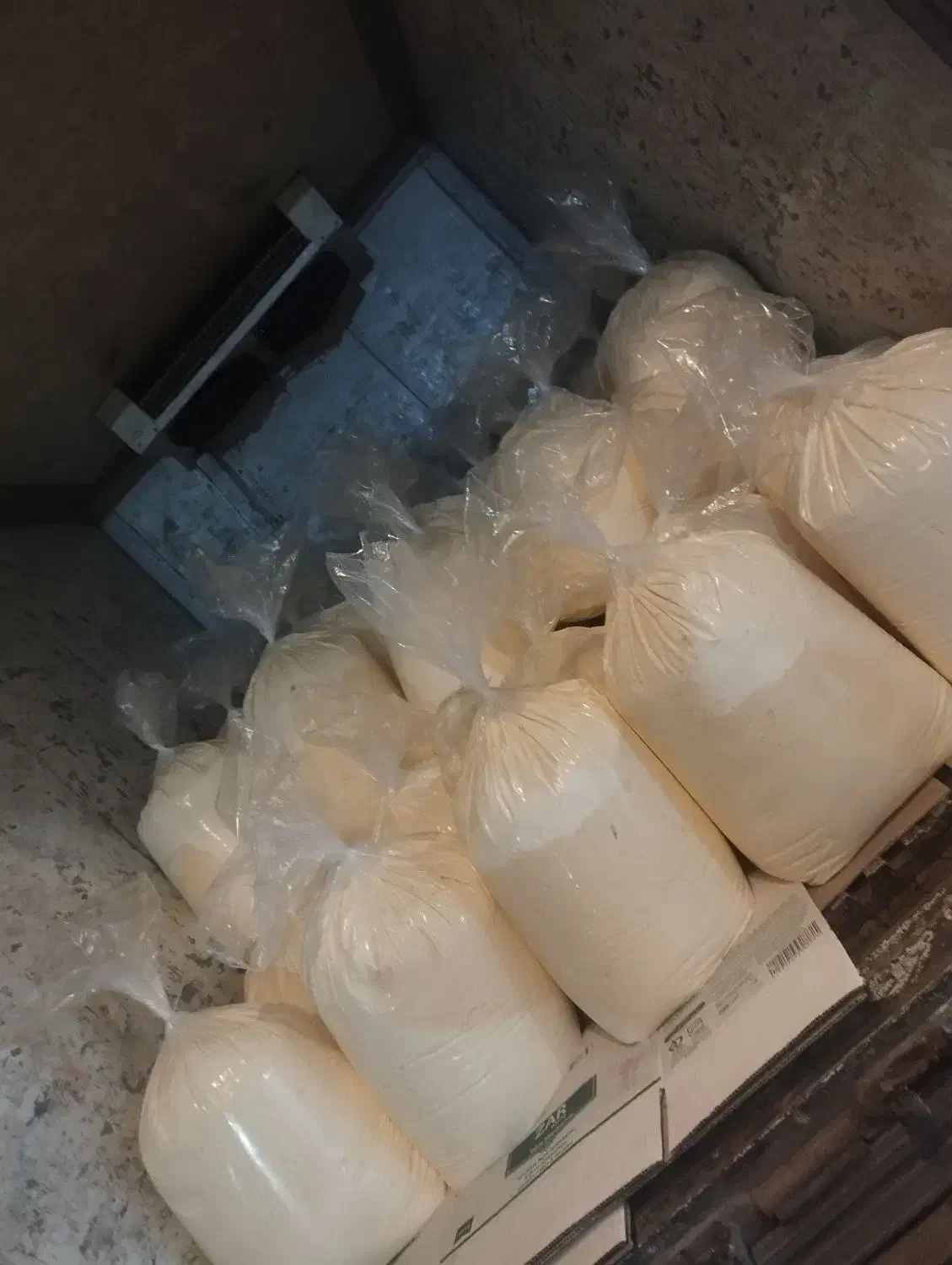 عرضه کننده کره حیوانی|خوردنی و آشامیدنی|شمشک, |دیوار