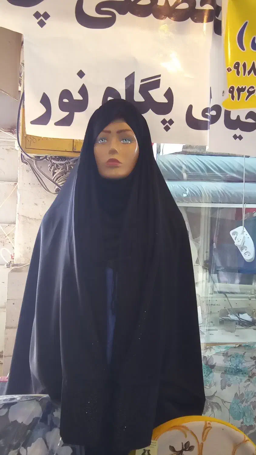 چادر پگاه نور|خدمات پیشه و مهارت|کرمانشاه, |دیوار