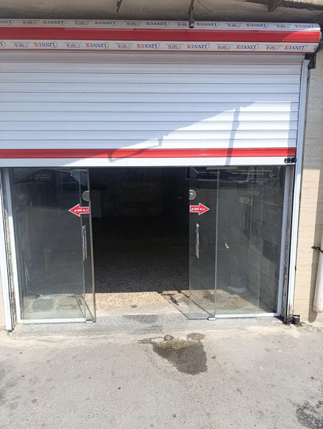 اجاره مغازه بلوار توحید|اجارهٔ مغازه و غرفه|سنندج, |دیوار