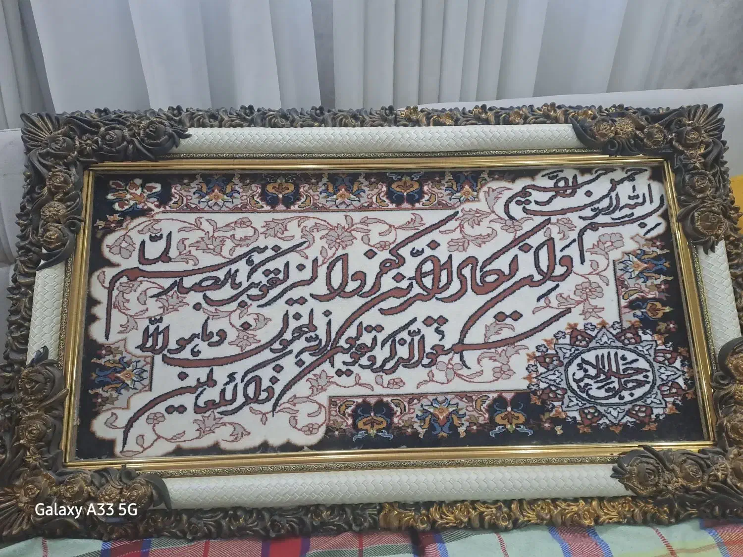 تابلو|تابلو، نقاشی، عکس|اهواز, کوی باهنر|دیوار