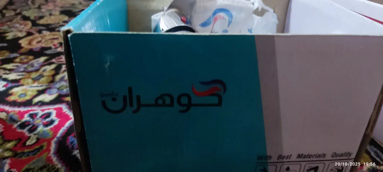 شیر مخلوط توالت|لوازم سرویس بهداشتی|شوشتر, |دیوار