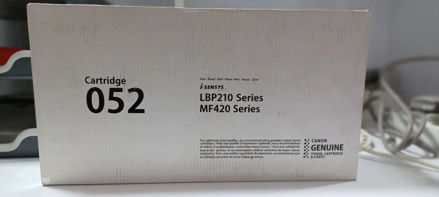 فروش کارتریج ۰۵۲|پرینتر، اسکنر، کپی، فکس|ابهر, |دیوار