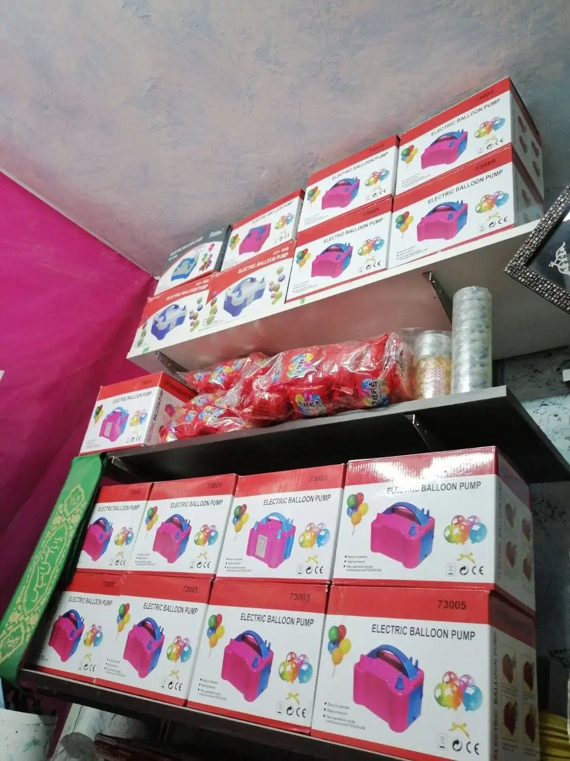 پمپ بادکنک برقی تلمبه بادکنک|اسباب‌‌بازی|اصفهان, شاهد|دیوار