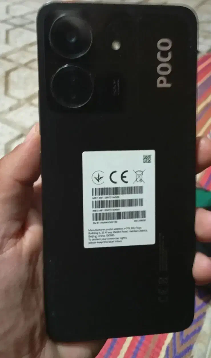 پوکو c65|موبایل|نیشابور, خط کاشمر|دیوار