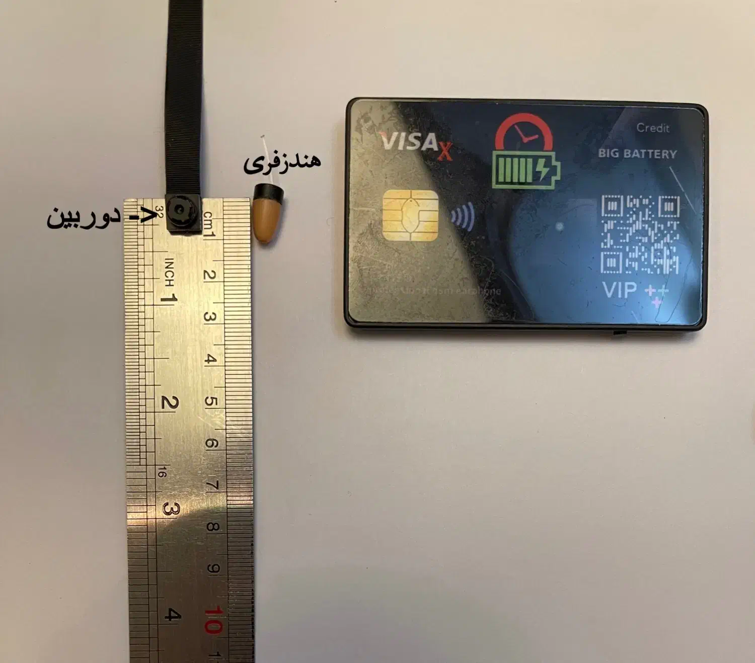 هندزفری و دوربین نامرئی|دوربین مداربسته|تهران, اختیاریه|دیوار