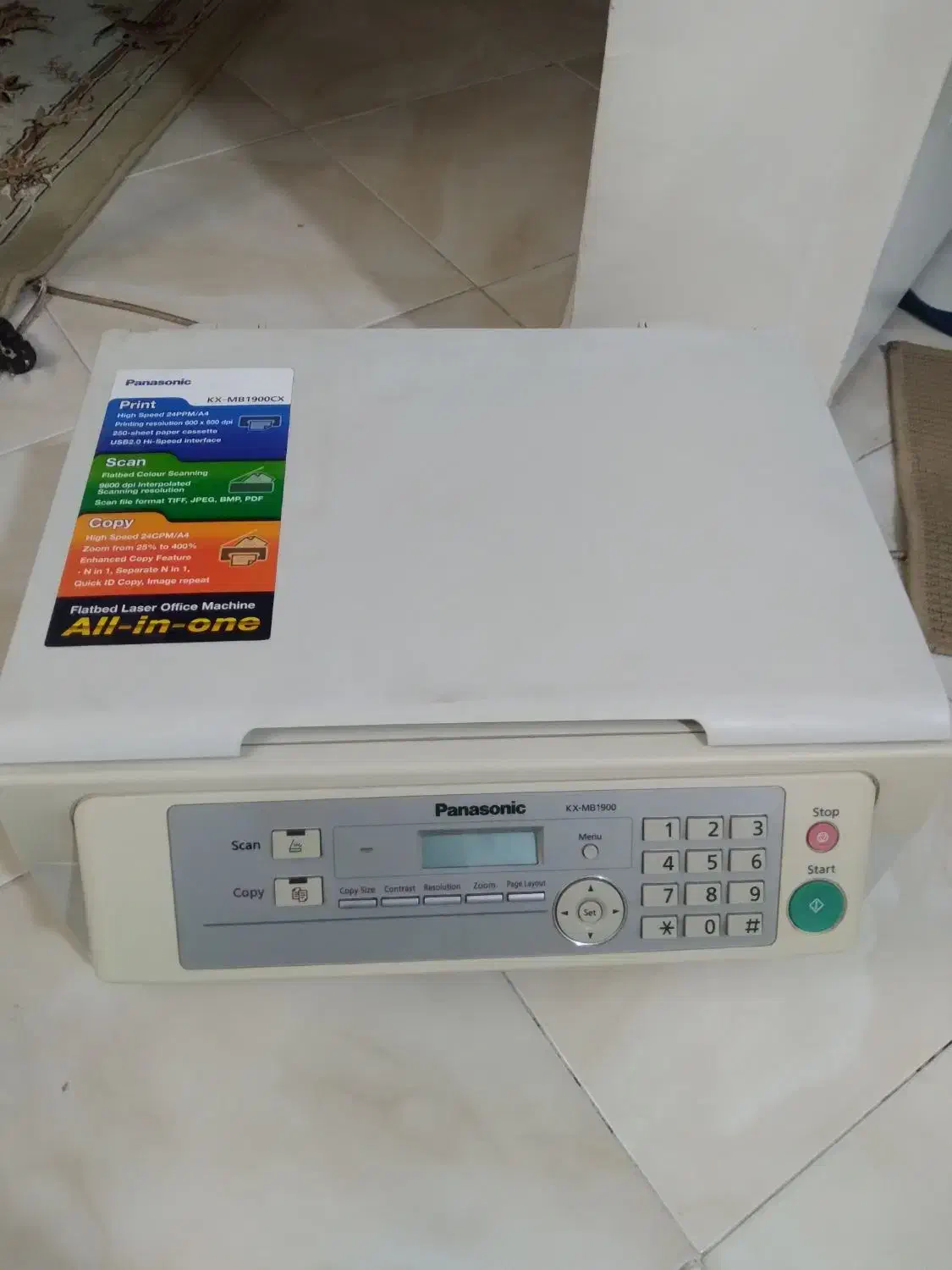 پرینتر پاناسونیک mb 1900|پرینتر، اسکنر، کپی، فکس|تهران, ائمه اطهار|دیوار