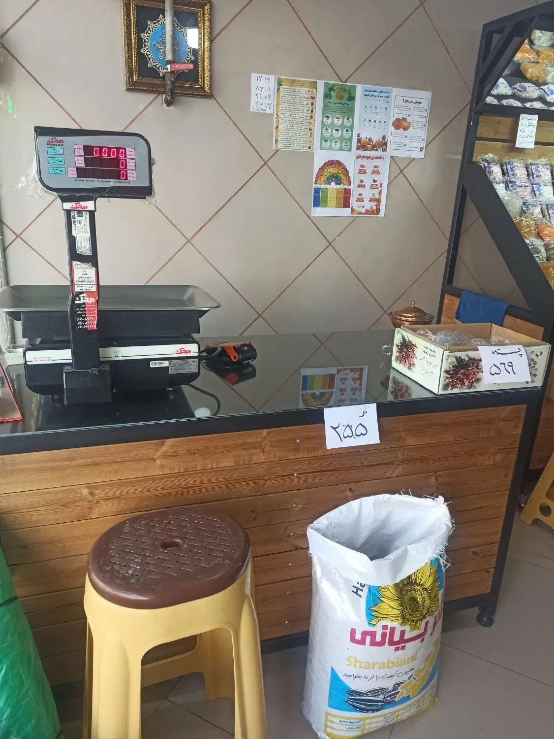 فروش پالت میوه|فروشگاه و مغازه|اسلام‌شهر, شهرک مفیدی|دیوار