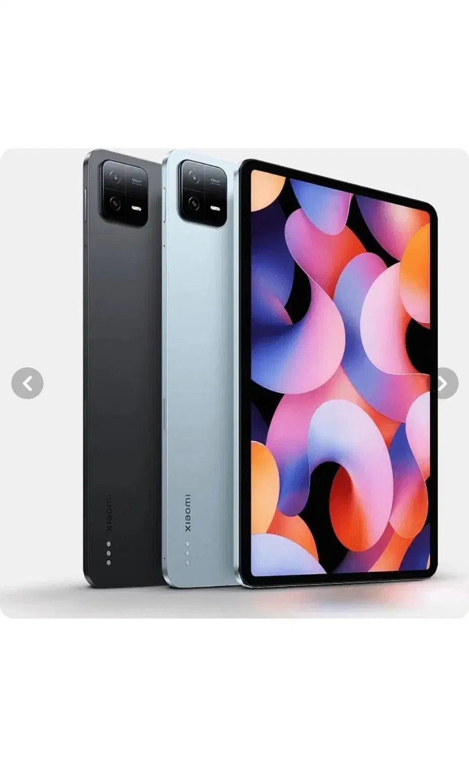 تبلت شیائومی|تبلت|چابهار, |دیوار