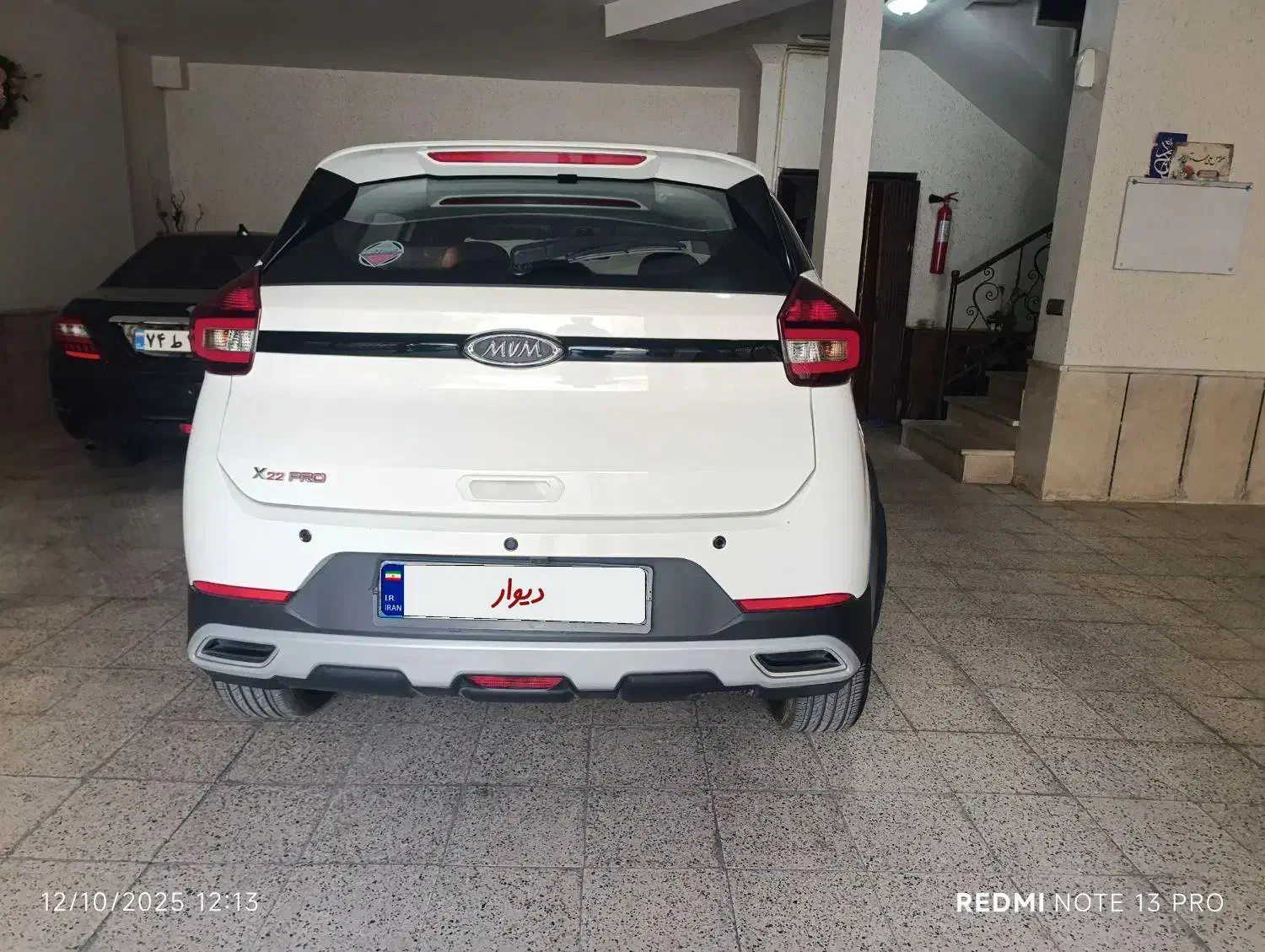 x22 Pro مدل ۱۴۰۰ اتومات|خودرو سواری و وانت|مشهد, شهرک لشکر (شهرک غرب)|دیوار