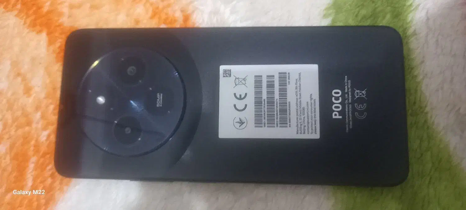 گوشی شیاومی پوکوc75|موبایل|مشهد, اروند|دیوار