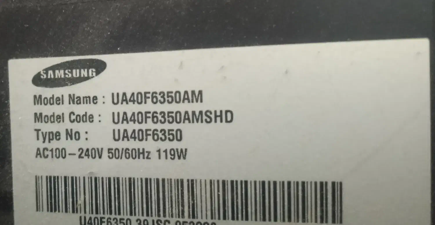 تلویزیون سه بعدی سامسونگ ۴۰اینچ|تلویزیون و پروژکتور|ملایر, |دیوار