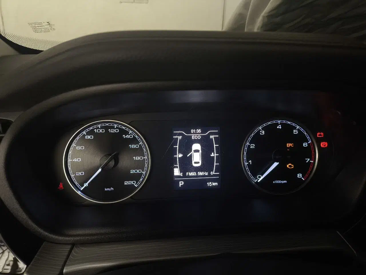 آریزو 5 fl|خودرو سواری و وانت|مشهد, فردوسی|دیوار