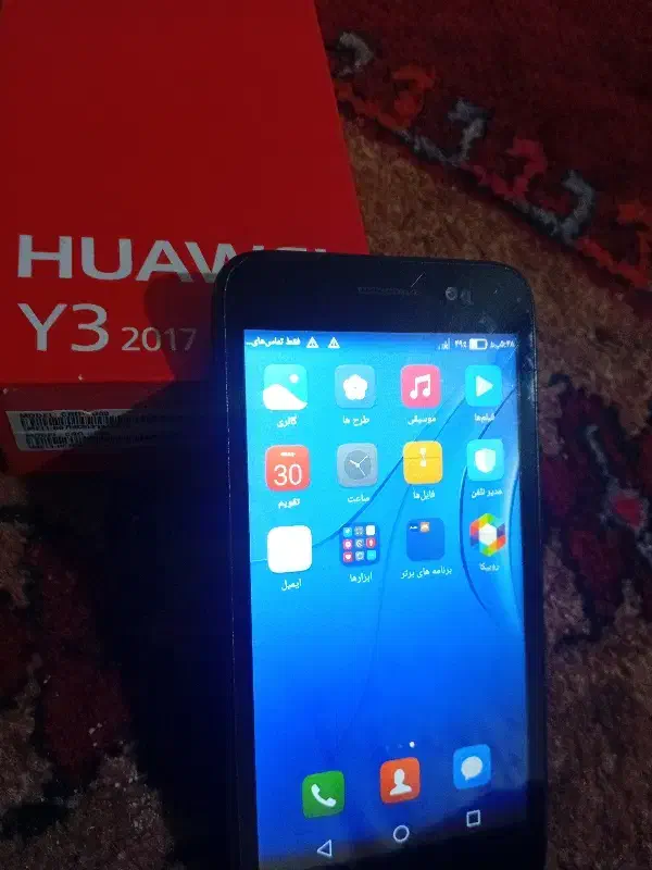 موتور سوزوکی ۱۲۵ قمیت ۱۱۰۰۰۰۰۰۰|موبایل|سراب, |دیوار