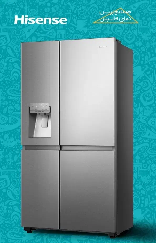 فروش اقساطی یخچال فریزرسایدهایسنس اصل(ضمانت زرین)|یخچال و فریزر|شهرکرد, |دیوار