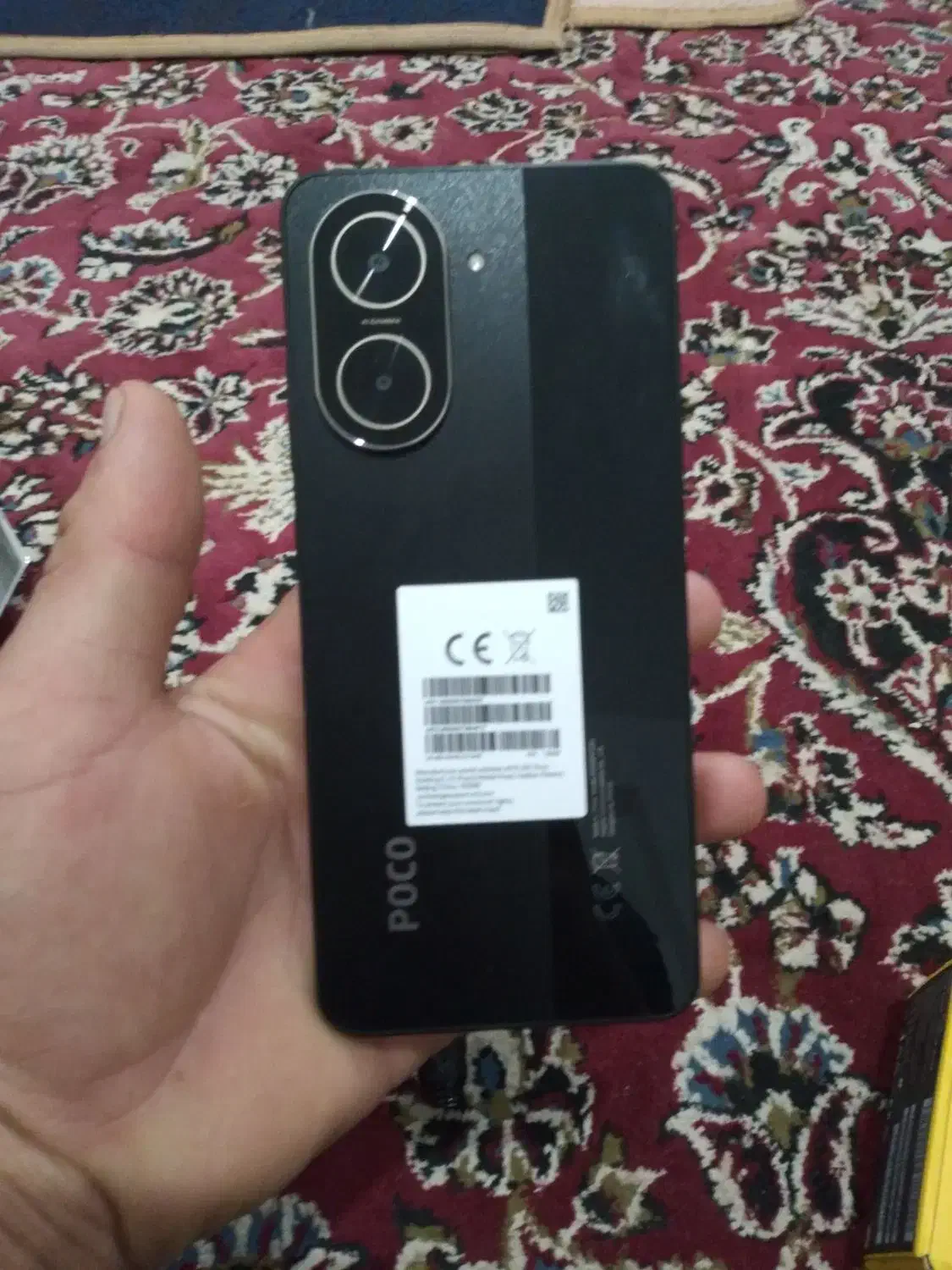 Poco C71شیائومی|موبایل|قنوات, |دیوار