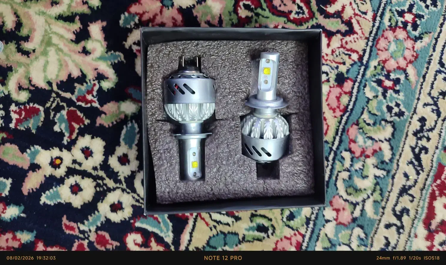 هدلایت نو|لامپ و چراغ|کرمان, |دیوار