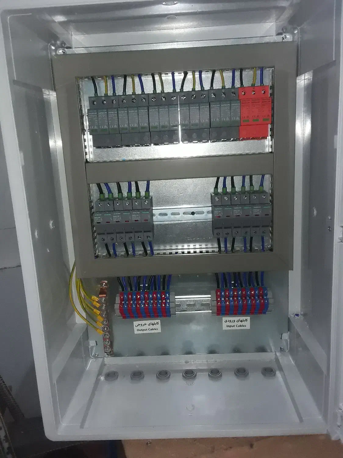 اکیپ پیمانکاربرق صنعتی وتابلوبرق راه اندازکارخانه|خدمات پیشه و مهارت|قم, باجک یک|دیوار