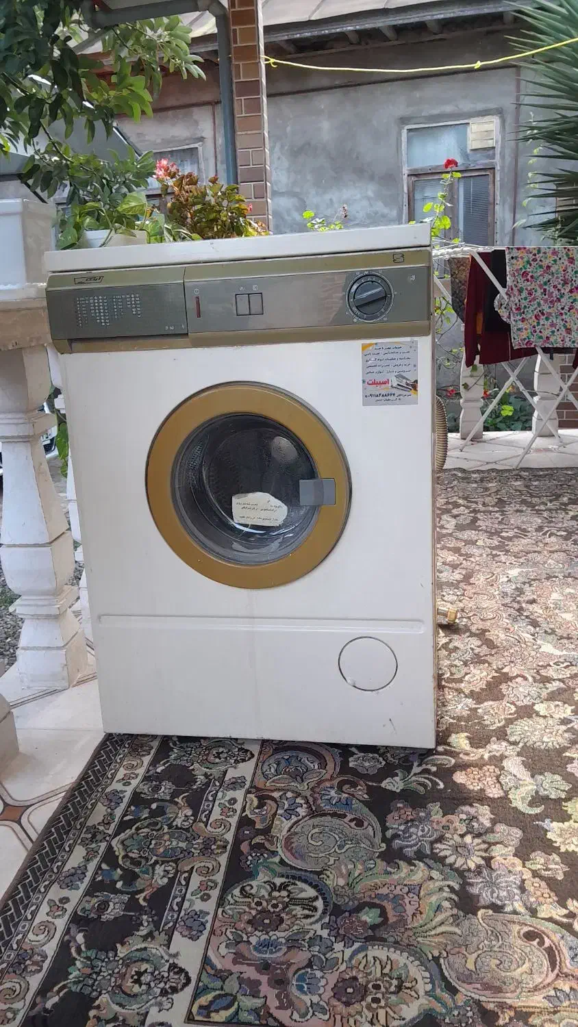 ماشین لباسشوئی ارج|ماشین لباسشویی و خشککن لباس|شلمان, |دیوار
