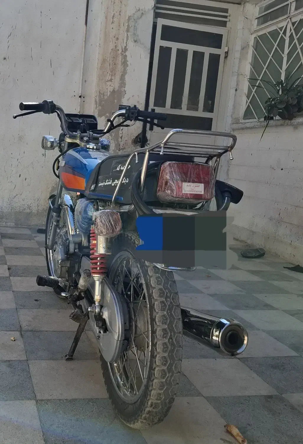 موتور احسان ۱۵۰|موتورسیکلت|کوار, |دیوار