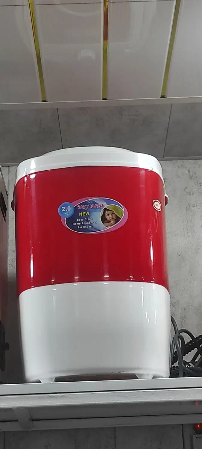 لباسشویی کودک|ماشین لباسشویی و خشک‌کن لباس|چمران, |دیوار