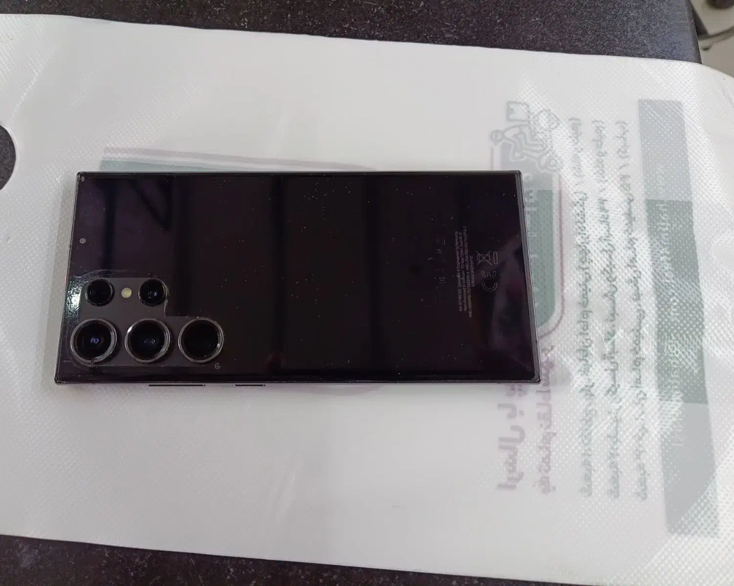 s23الترا در حد|موبایل|مشهد, امام رضا (ع)|دیوار