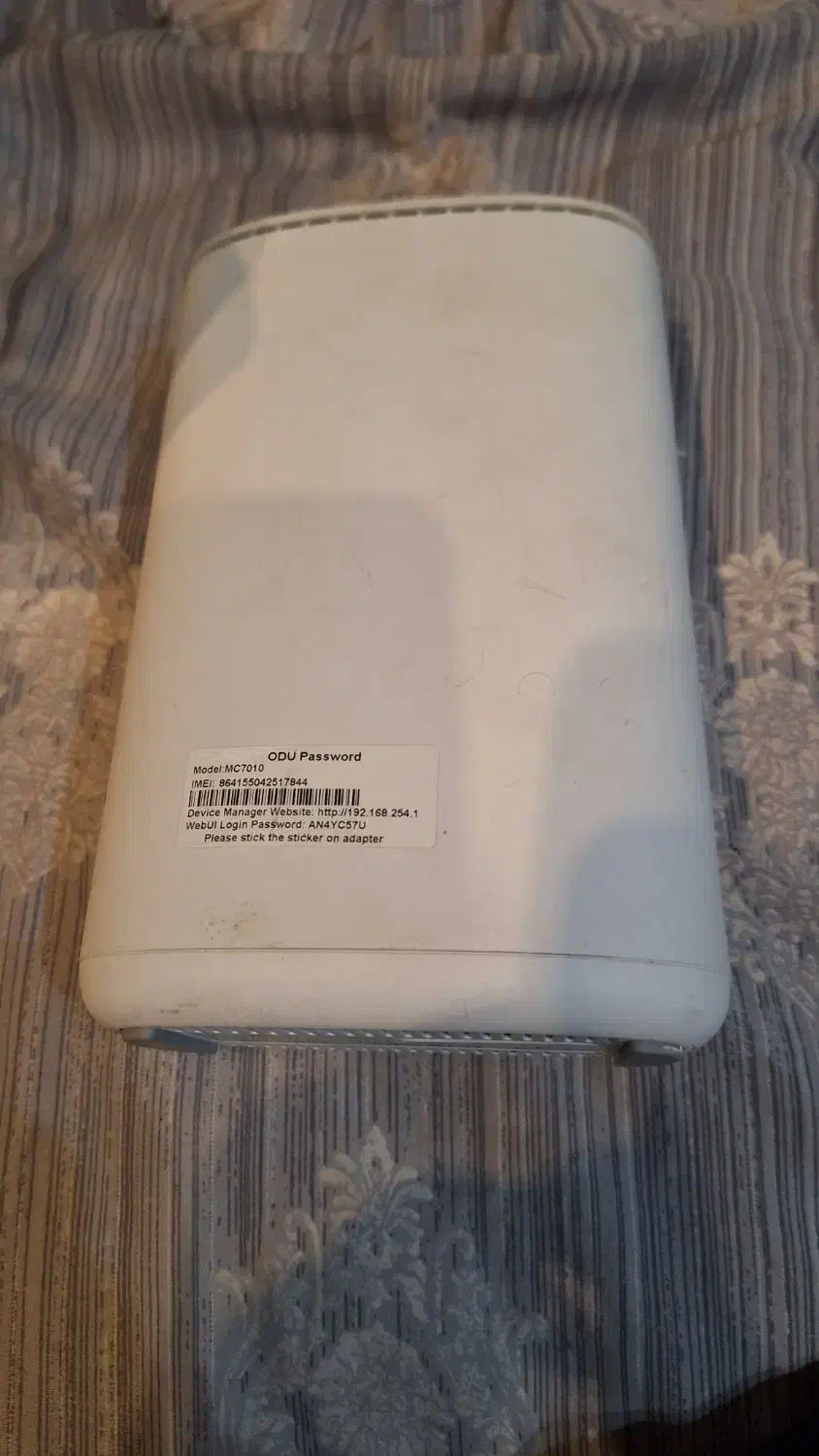 مودم فایوجی بیرونی|مودم و تجهیزات شبکه|گیلوان, |دیوار