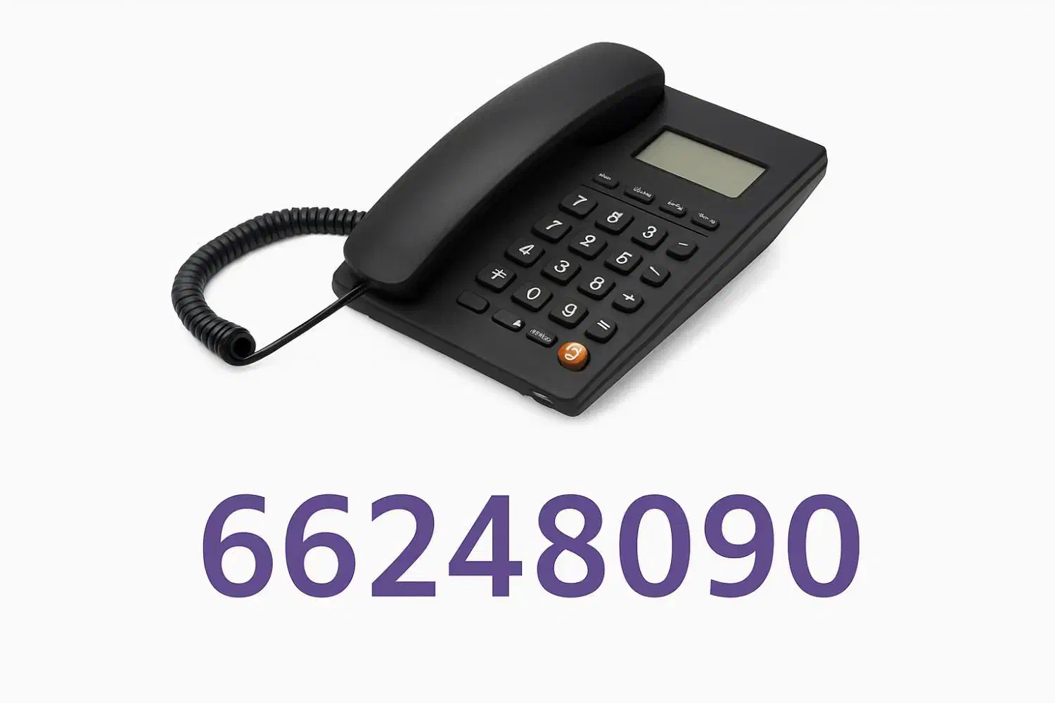 خط تلفن ثابت|تلفن رومیزی|تهران, بهداشت|دیوار