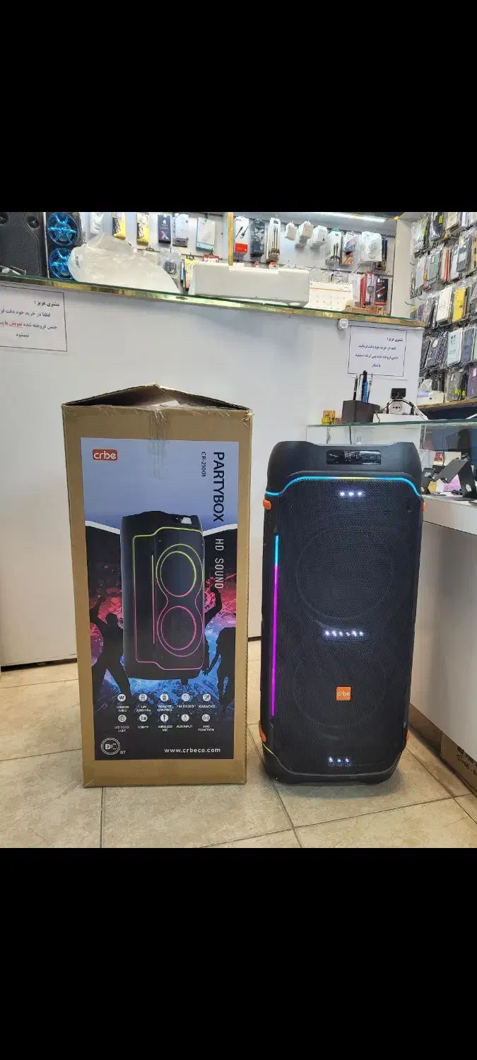 اسپیکر crbe cr-21001|سیستم صوتی خانگی|مشهد, فدک|دیوار