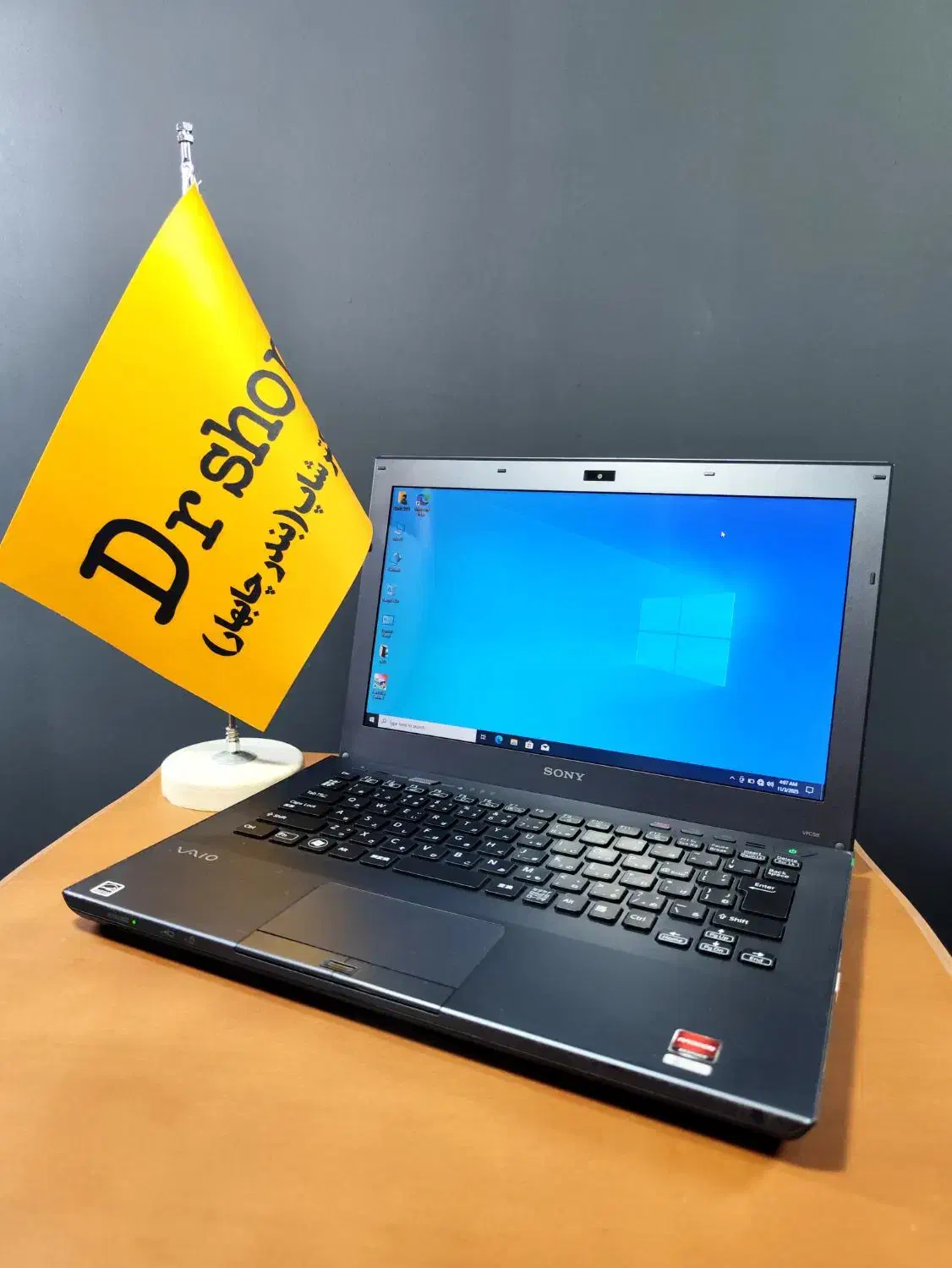 SONY LAPTOP/کیبورد بک لایت دار|رایانه همراه|گرگان, |دیوار