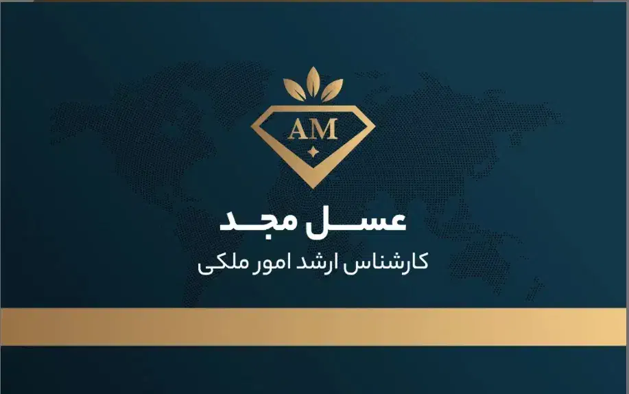 ۶۶m/سنددار/شهرقدیم هشتگرد/فول بازسازی/|فروش آپارتمان|هشتگرد, شهرک بعثت|دیوار