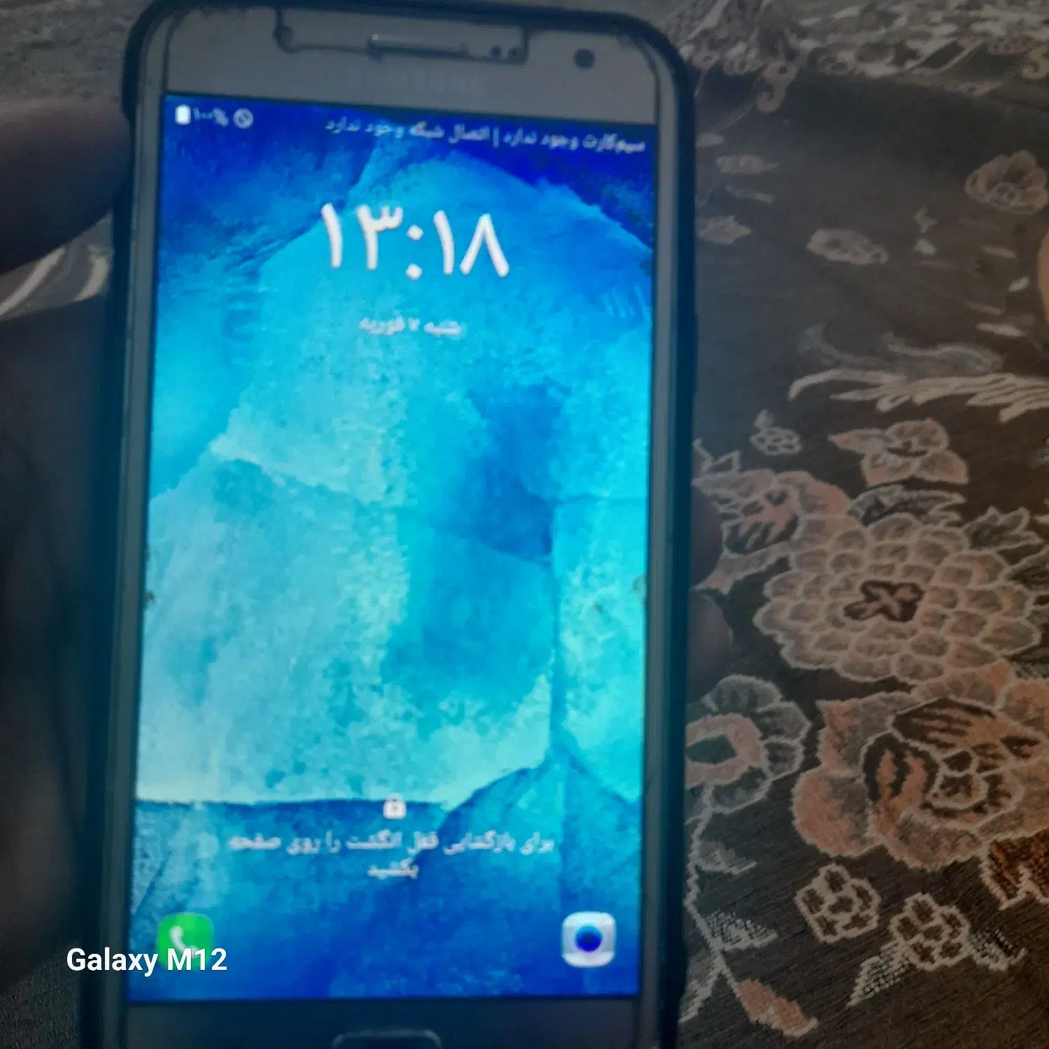 گوشی سامسونگ|موبایل|شیراز, کوشک میدان|دیوار