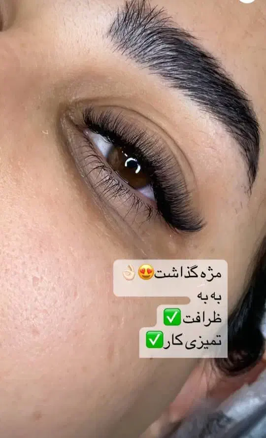 اکستنشن مژه|خدمات آرایشگری و زیبایی|شیراز, شهرک مدرس|دیوار