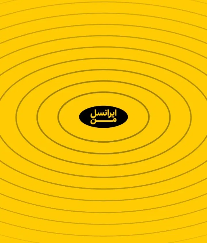 سیم کارت|سیمکارت|هشتگرد, شهرک مهستان ۲|دیوار