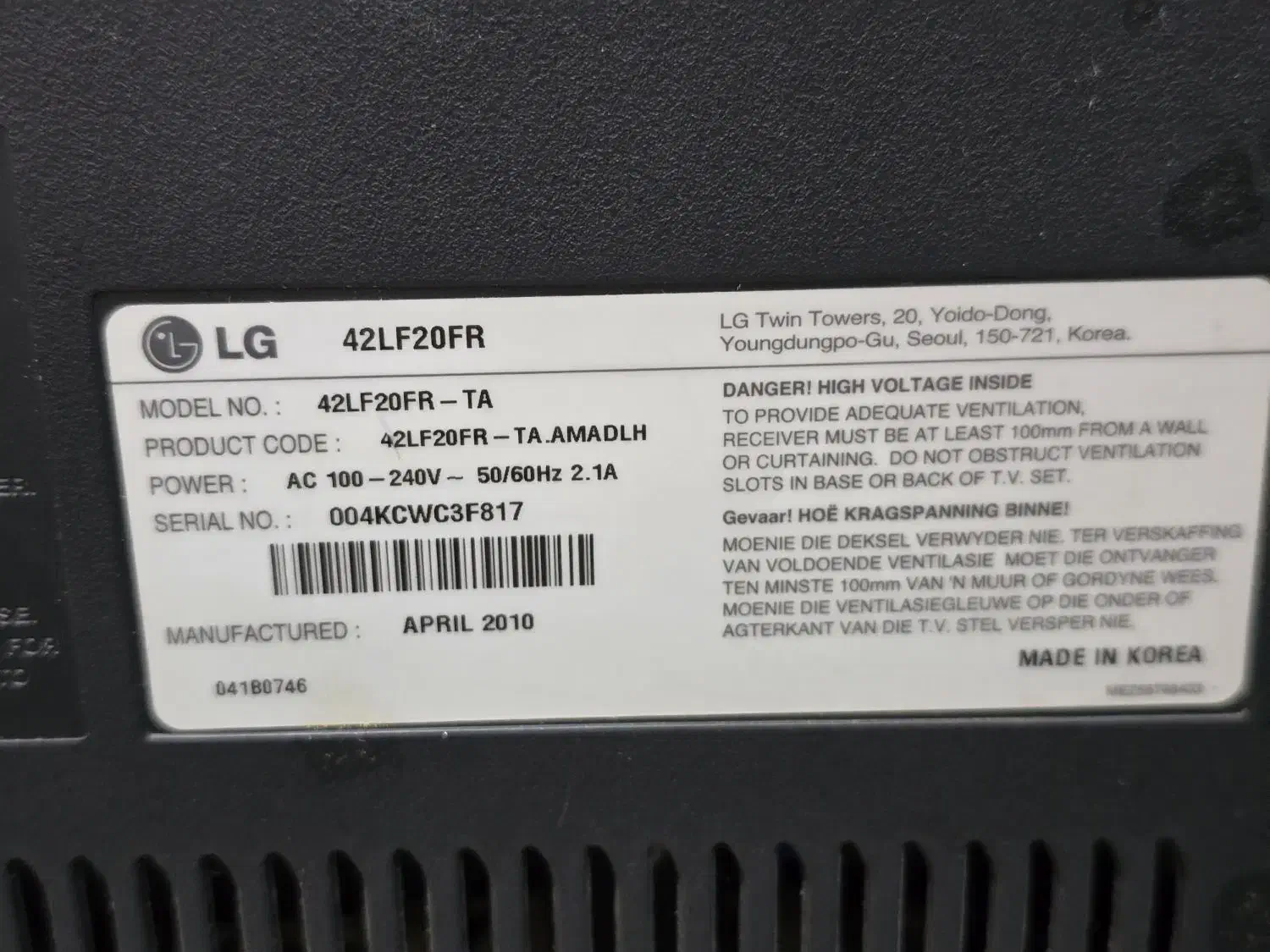 تلویزیون|تلویزیون و پروژکتور|دزفول, |دیوار