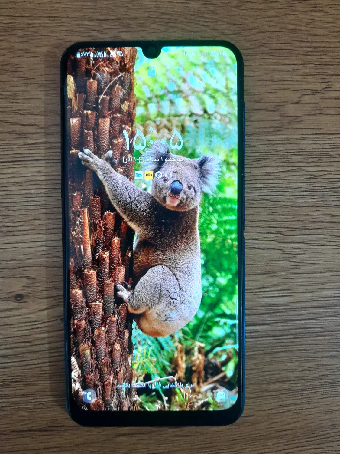 گوشی a50|موبایل|بهارستان, |دیوار